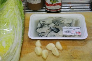 【レシピ】牡蠣と白菜の豆乳煮