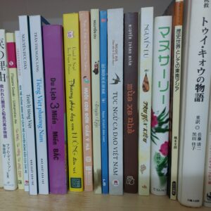 2025年2月の読書記録