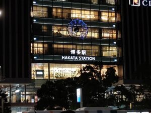 出張ついでに九州旅行（太宰府・長崎）