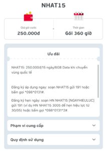 ベトナム・ViettelのSIMに日本向けローミングパッケージが！